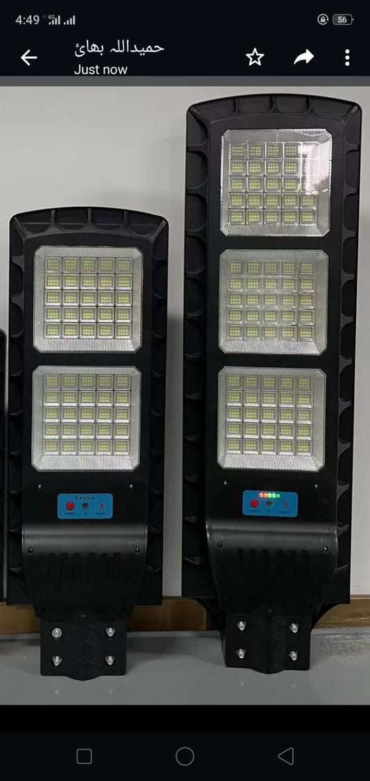 300W Solar LED Street Light 12 hours battery Backup 1 Year Warranty
